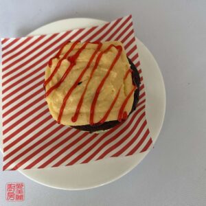 Auntie Emilys Kitchen-Cheeseburger Cupcake-Step 16