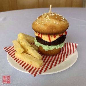 Auntie Emilys Kitchen-Cheeseburger Cupcake-Step 19