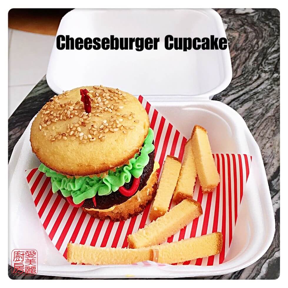 Auntie Emilys Kitchen-Cheeseburger Cupcake3