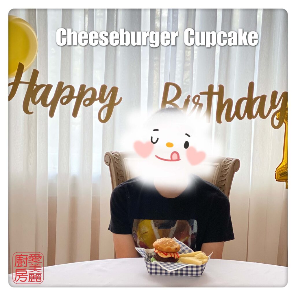 Auntie Emilys Kitchen-Cheeseburger Cupcake4