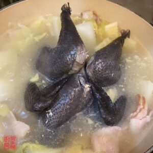 Auntie Emilys Kitchen-Clay Pot Silkie Chicken Wonton Soup-Step7