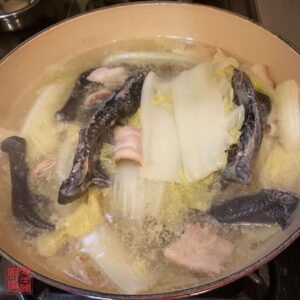 Auntie Emilys Kitchen-Clay Pot Silkie Chicken Wonton Soup-Step9