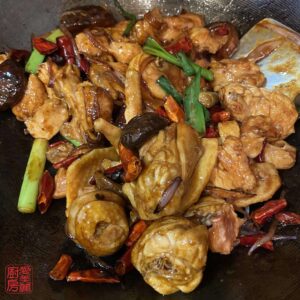 Auntie Emilys Kitchen-Garlic Chili Sizzling Chicken Pot-Step15