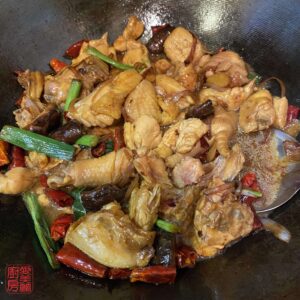 Auntie Emilys Kitchen-Garlic Chili Sizzling Chicken Pot-Step16