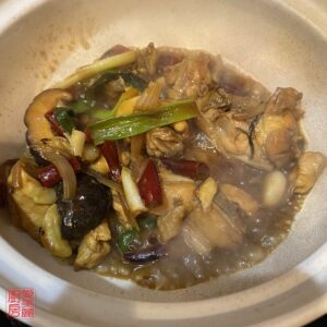Auntie Emilys Kitchen-Garlic Chili Sizzling Chicken Pot-Step22