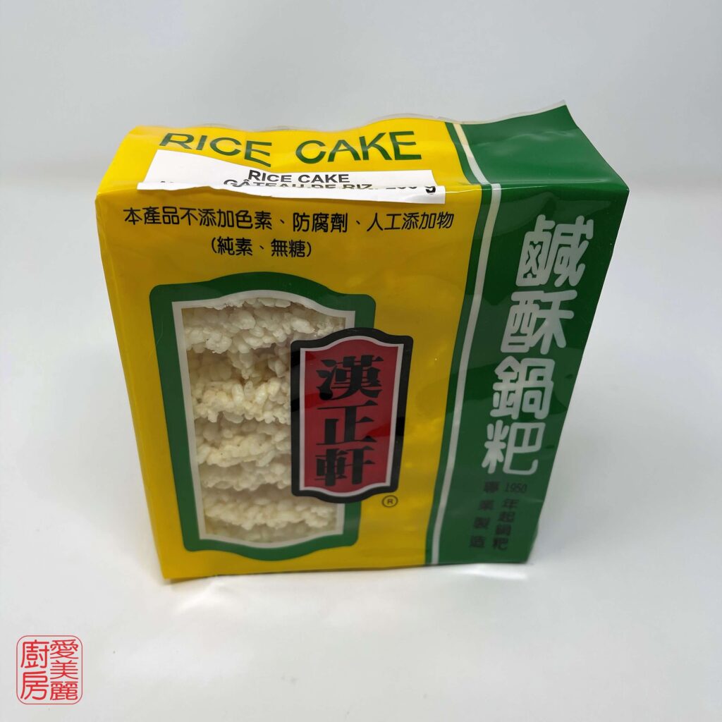 Auntie Emilys Kitchen-Ingredient Glossary-Rice Cake