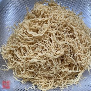 Auntie Emilys Kitchen-Pork Chow Mein-Step1