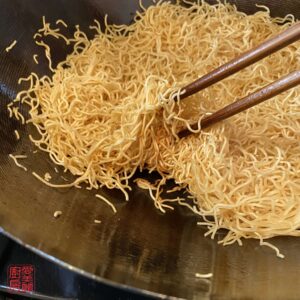 Auntie Emilys Kitchen-Pork Chow Mein-Step10