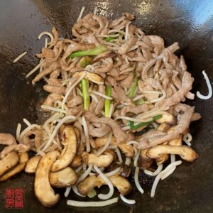 Auntie Emilys Kitchen-Pork Chow Mein-Step21
