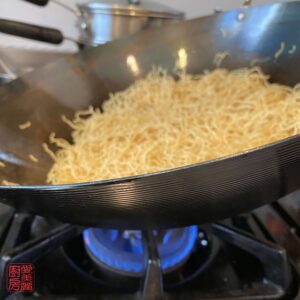 Auntie Emilys Kitchen-Pork Chow Mein-Step9