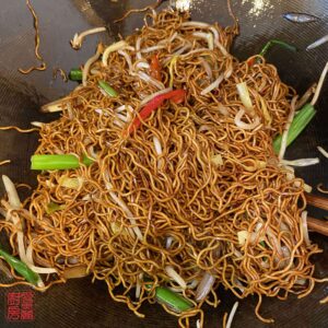 Auntie Emilys Kitchen-Soy Sauce Chow Mein-Step16