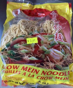 Auntie Emilys Kitchen-Soy Sauce Chow Mein-Step5