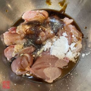 Auntie Emilys Kitchen-Steamed Chicken with Shitake Mushrooms-Step3