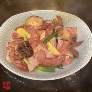 Auntie Emilys Kitchen-Steamed Chicken with Shitake Mushrooms-Step8