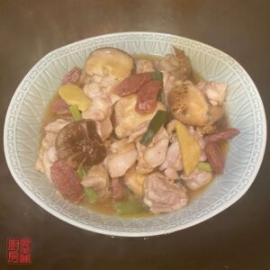 Auntie Emilys Kitchen-Steamed Chicken with Shitake Mushrooms-Step9