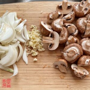 Auntie Emilys Kitchen-Taiwan Night Market Steak-Step1