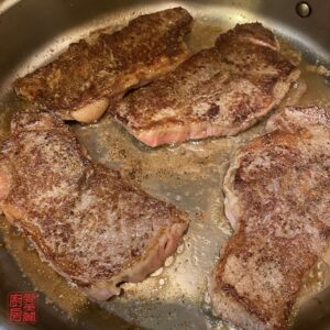 Auntie Emilys Kitchen-Taiwan Night Market Steak-Step21