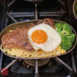 Auntie Emilys Kitchen-Taiwan Night Market Steak-Step24
