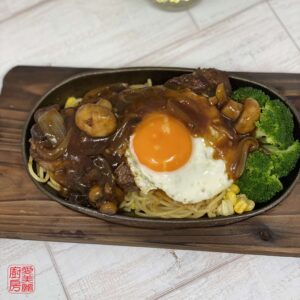 Auntie Emilys Kitchen-Taiwan Night Market Steak-Step25