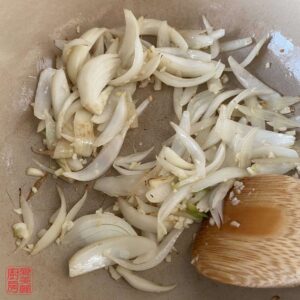 Auntie Emilys Kitchen-Taiwan Night Market Steak-Step4