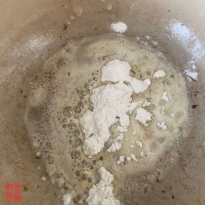 Auntie Emilys Kitchen-Taiwan Night Market Steak-Step6