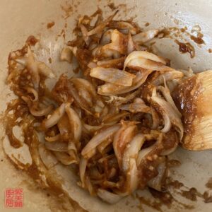 Auntie Emilys Kitchen-Taiwan Night Market Steak-Step9