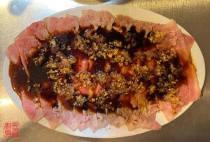 Auntie Emilys Kitchen-Butter Beef Carpaccio-Step13