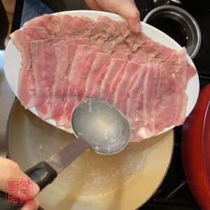 Auntie Emilys Kitchen-Butter Beef Carpaccio-Step9