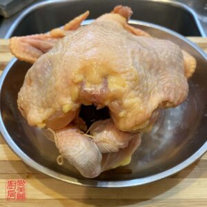 Auntie Emilys Kitchen-Chicken with Ginger Scallion Oil-Step11