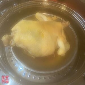 Auntie Emilys Kitchen-Chicken with Ginger Scallion Oil-Step15
