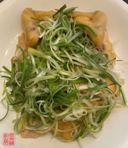 Auntie Emilys Kitchen-Chicken with Ginger Scallion Oil-Step21