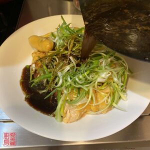 Auntie Emilys Kitchen-Chicken with Ginger Scallion Oil-Step23