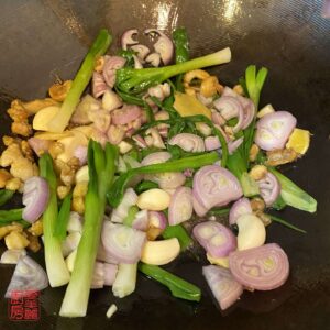 Auntie Emilys Kitchen-Chicken with Ginger Scallion Oil-Step7