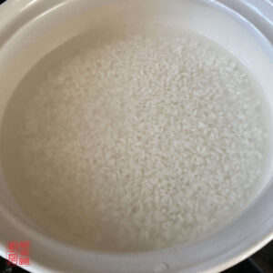 Auntie Emilys Kitchen-Clay Pot Chicken Rice-Step11