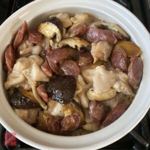 Auntie Emilys Kitchen-Clay Pot Chicken Rice-Step22