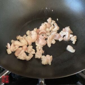 Auntie Emilys Kitchen-Clay Pot Chicken Rice-Step7