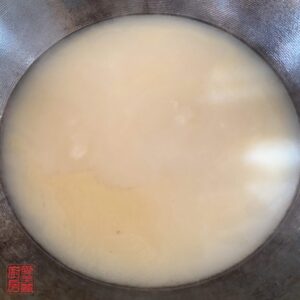 Auntie Emilys Kitchen-Seafood Fish Broth Rice Vermicelli-Broth-Step16