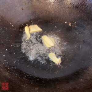 Auntie Emilys Kitchen-Seafood Fish Broth Rice Vermicelli-Broth-Step3