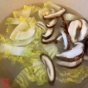 Auntie Emilys Kitchen-Seafood Fish Broth Rice Vermicelli-Step8