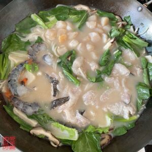 Auntie Emilys Kitchen-Seafood Fish Broth Rice Vermicelli-Step9