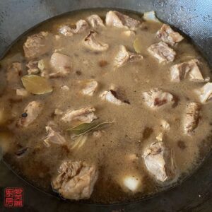 Auntie Emilys Kitchen-Hong Kong Curry Beef Brisket-Step10