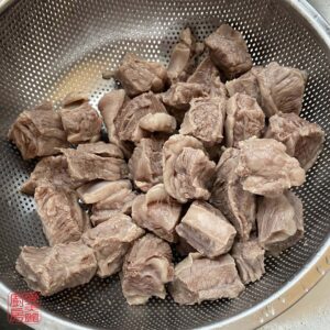 Auntie Emilys Kitchen-Hong Kong Curry Beef Brisket-Step4
