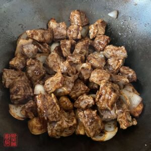 Auntie Emilys Kitchen-Hong Kong Curry Beef Brisket-Step8