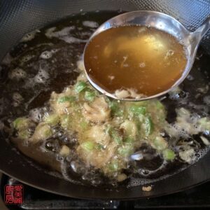 Auntie Emilys Kitchen-Hong Kong Deep-Fried Oyster Pancake-Step 12