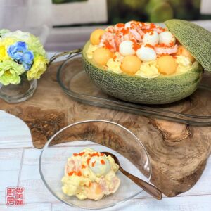 Auntie Emilys Kitchen-Hong Kong Style Potato Salad-Step19