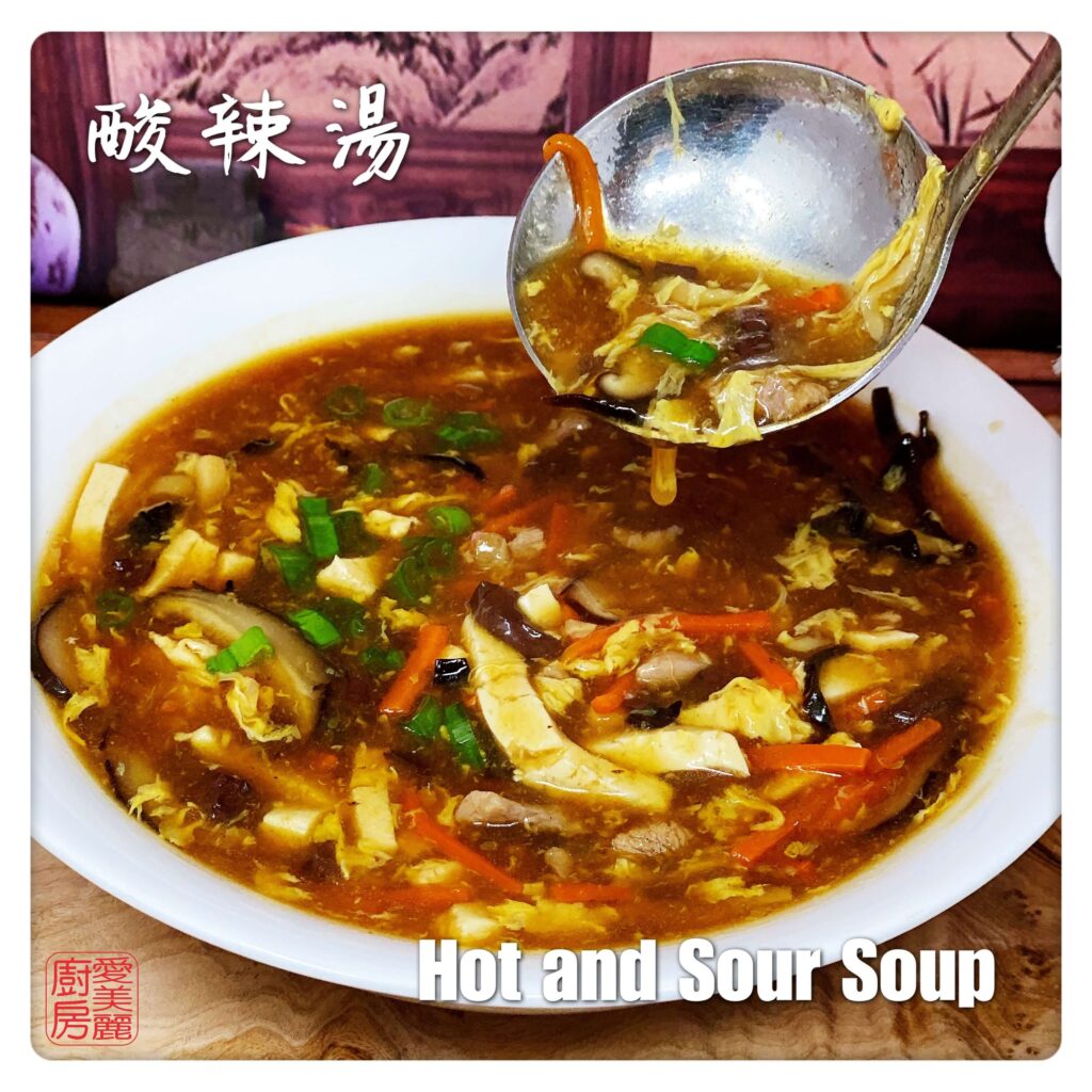 Auntie Emilys Kitchen-Hot and Sour Soup2