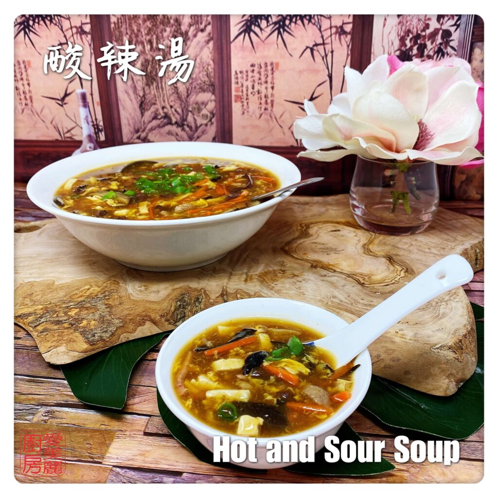 Auntie Emilys Kitchen-Hot and Sour Soup4