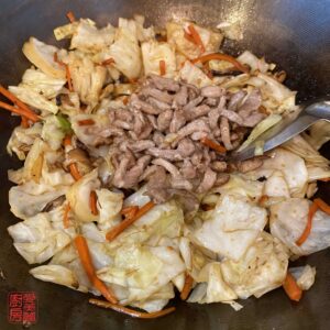 Auntie Emilys Kitchen-Shanghai Fried Thick Noodles-Step10