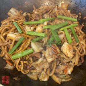 Auntie Emilys Kitchen-Shanghai Fried Thick Noodles-Step14
