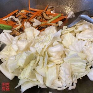 Auntie Emilys Kitchen-Shanghai Fried Thick Noodles-Step9